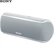 Loa SONY SRS-XB21